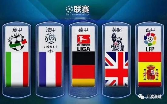 了他在比赛