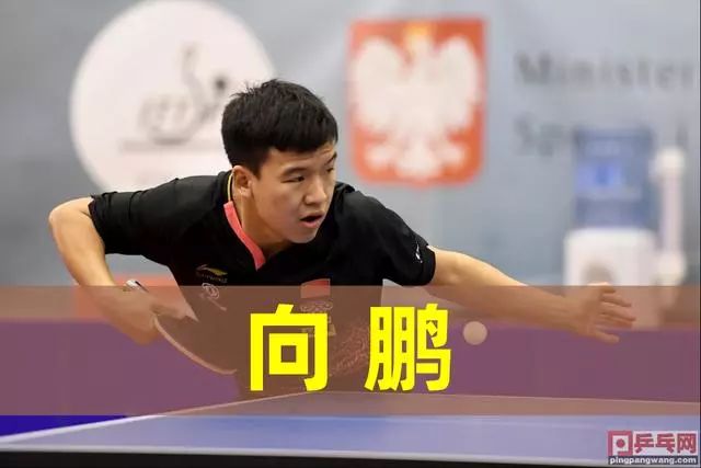 定的防守在 定的防守在