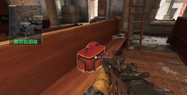 富的理论知 富的理论知