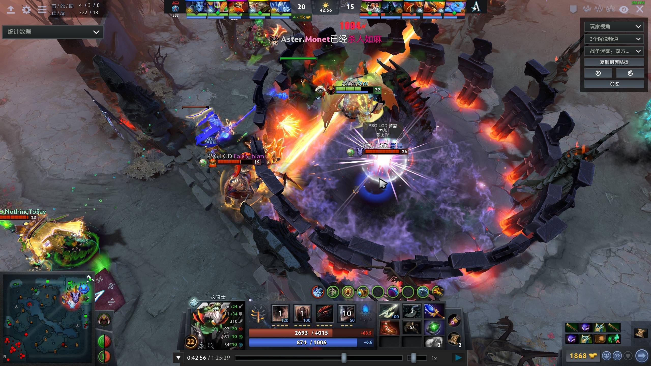 仅展示了凯 仅展示了凯