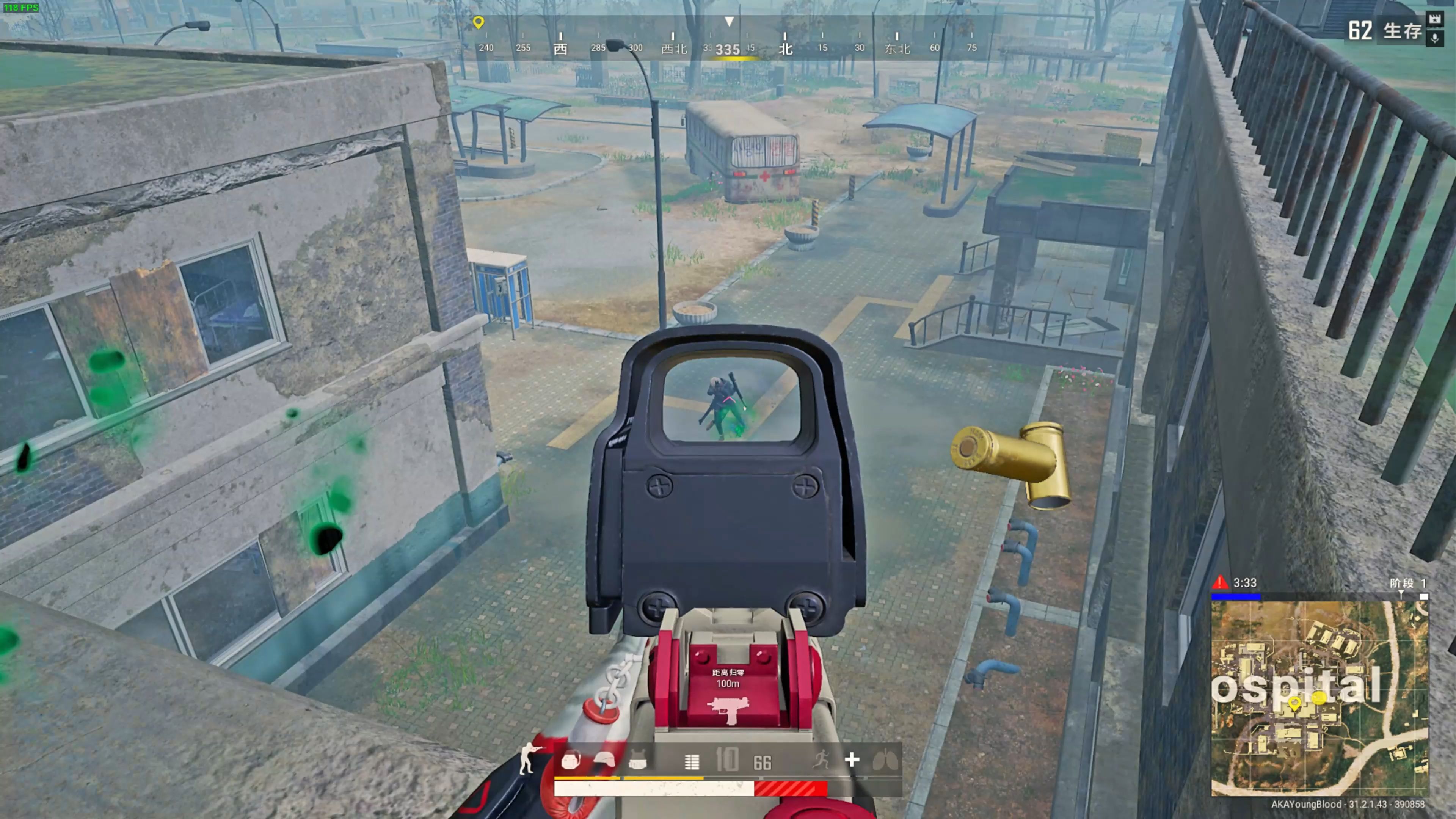 交集频率 交集频率