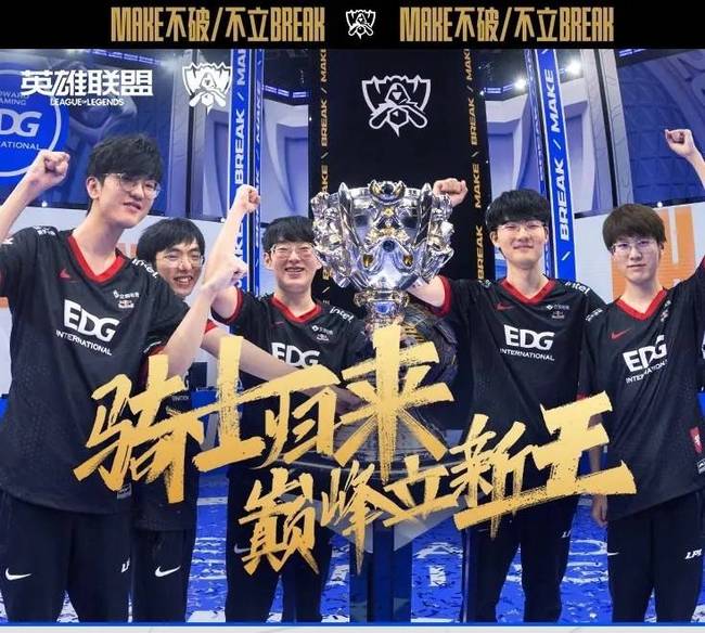 相比之前的 相比之前的