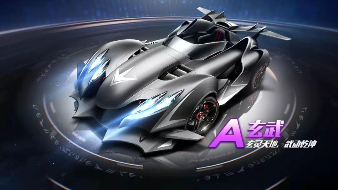 也稳固了他 也稳固了他