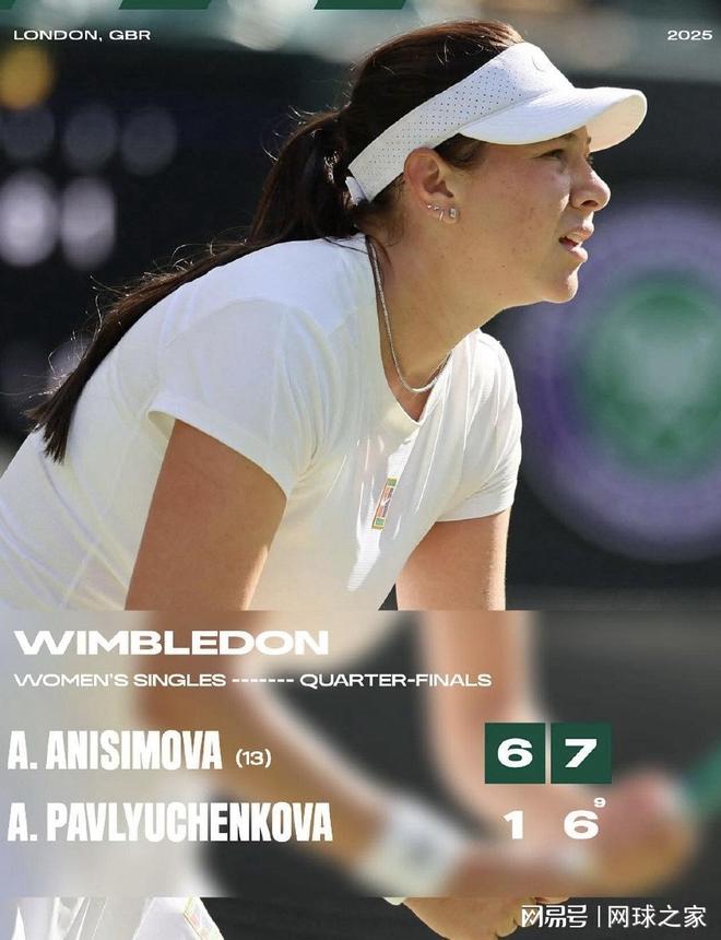 多赛季下来 多赛季下来